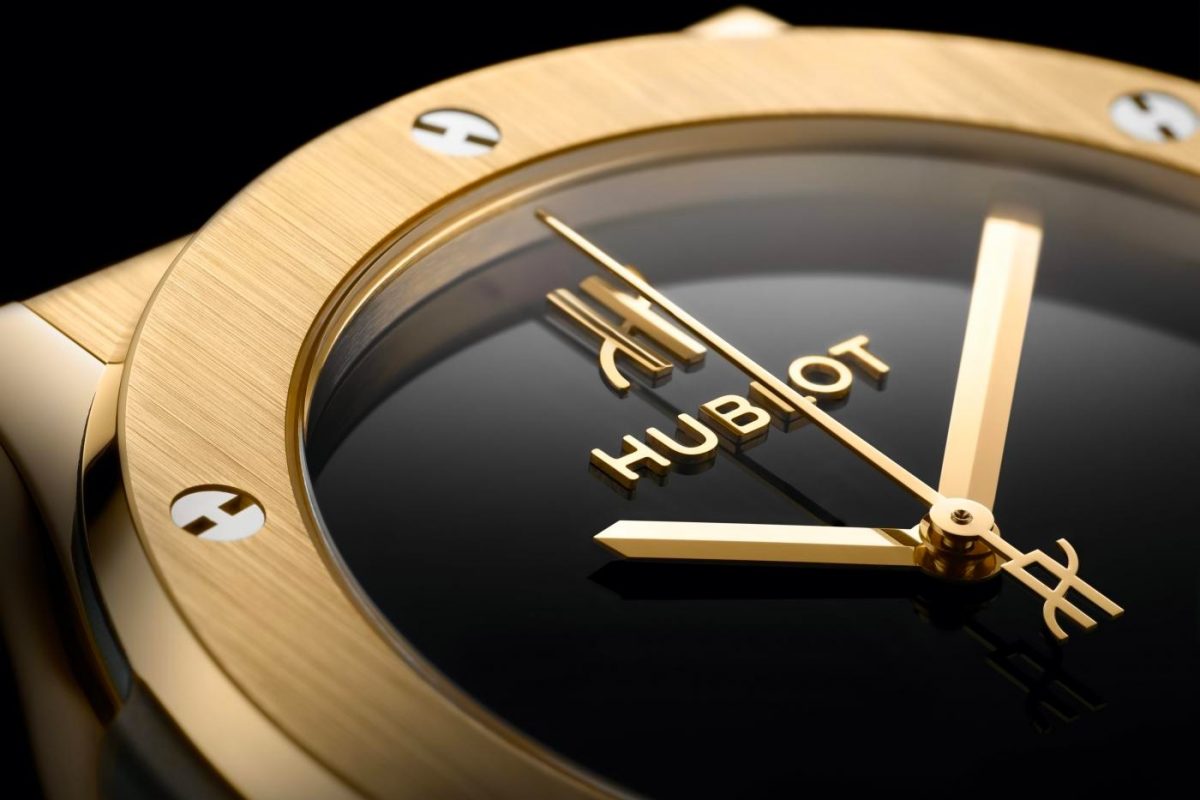 Hublot releases largest Classic Fusion watch yet | Esquire Middle East ...