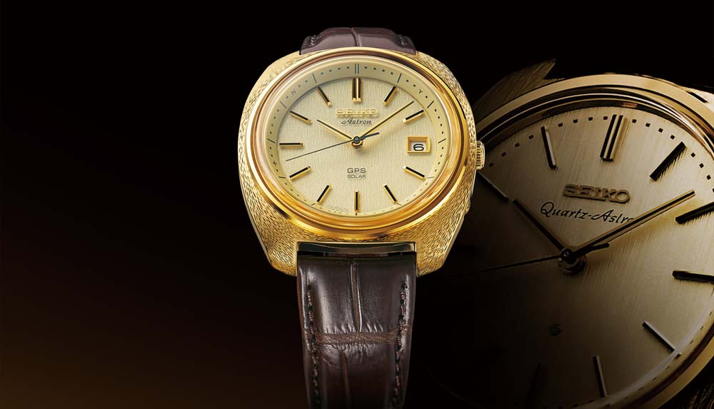 A look at the new $36,000 1969 Seiko Astron | Esquire Middle East – The  Region's Best Men's Magazine