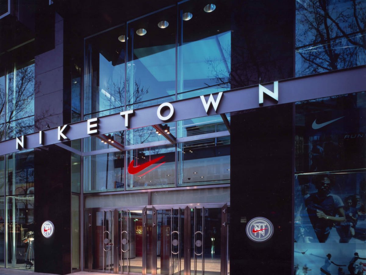 Biggest Nike store in the world - News 