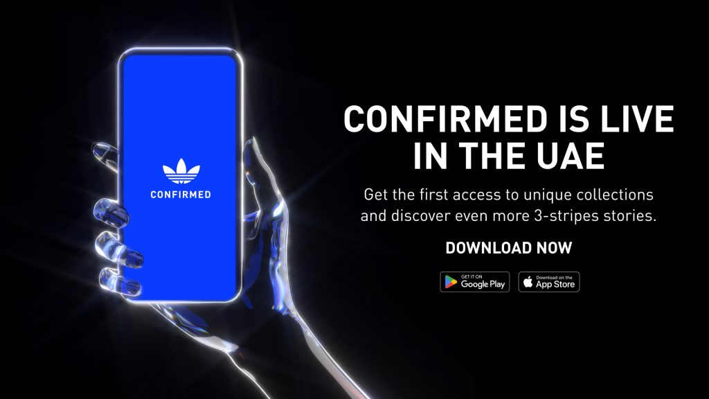 Adidas Confirmed app in UAE | Esquire Middle East – The Region's Best Men's Magazine