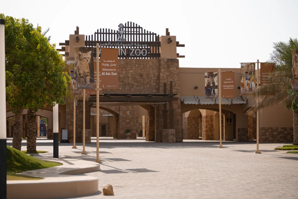 Spartan Middle East