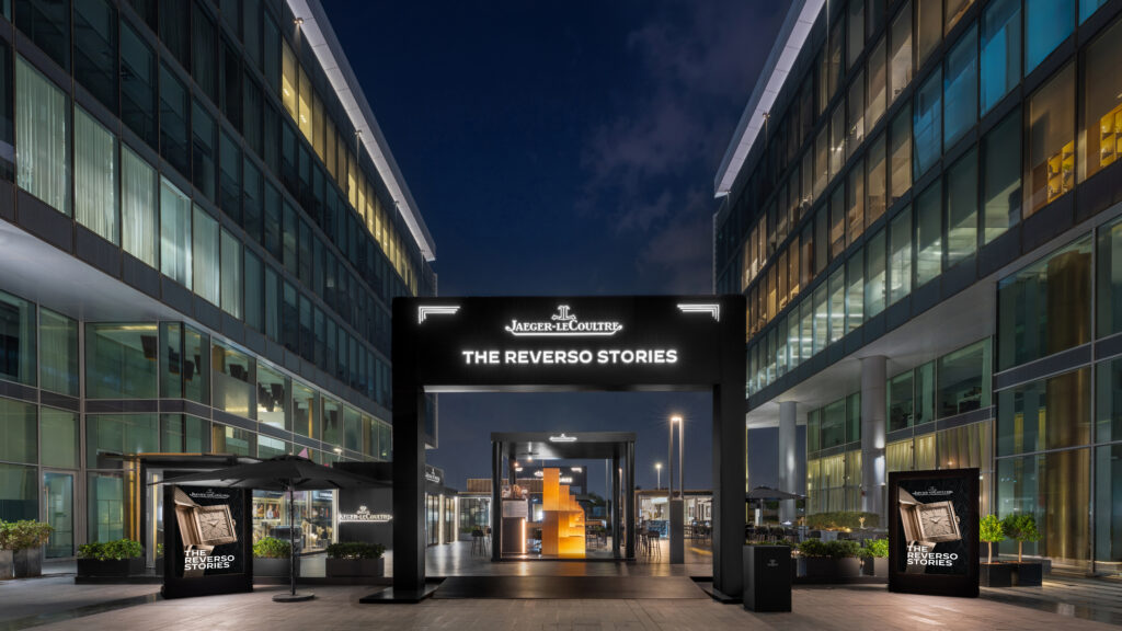Jaeger-LeCoultre’s Reverso Stories lands in Dubai