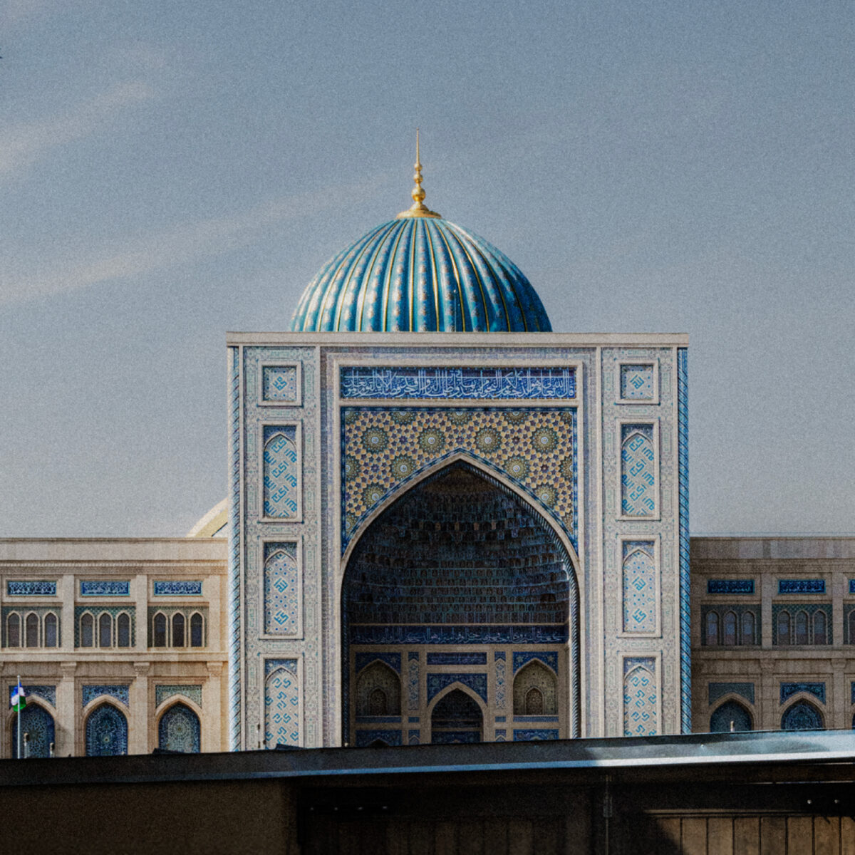 Centre for Contemporary Arts, Uzbekistan: Curating a Silk Road Capital