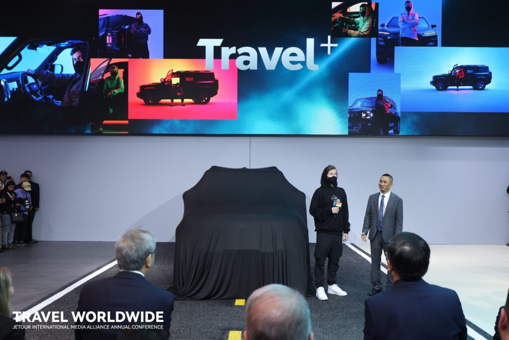 JETOUR Auto China 2026