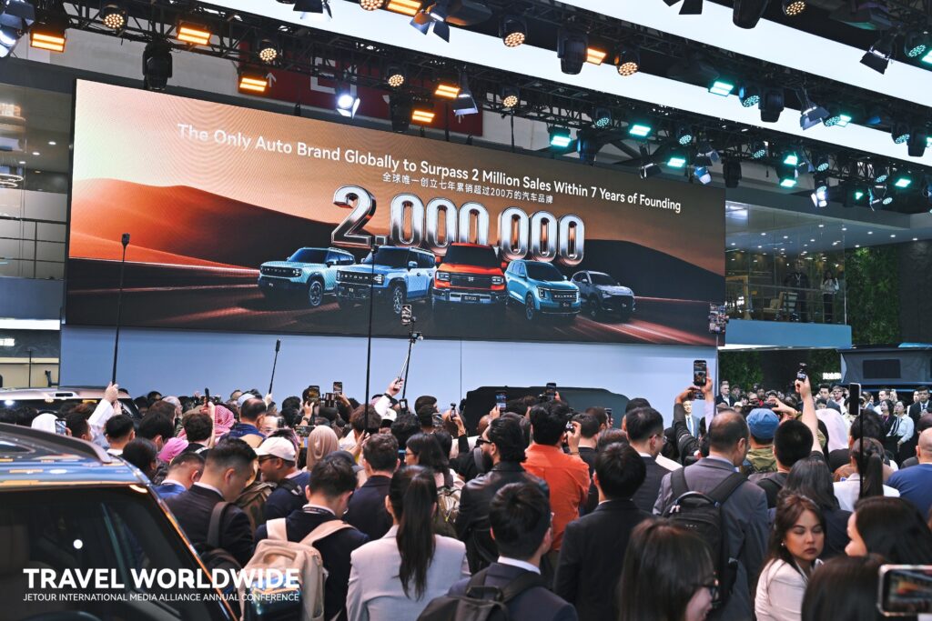 JETOUR Auto China 2026