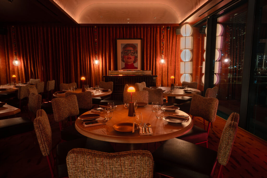 SUTEKI BAR
