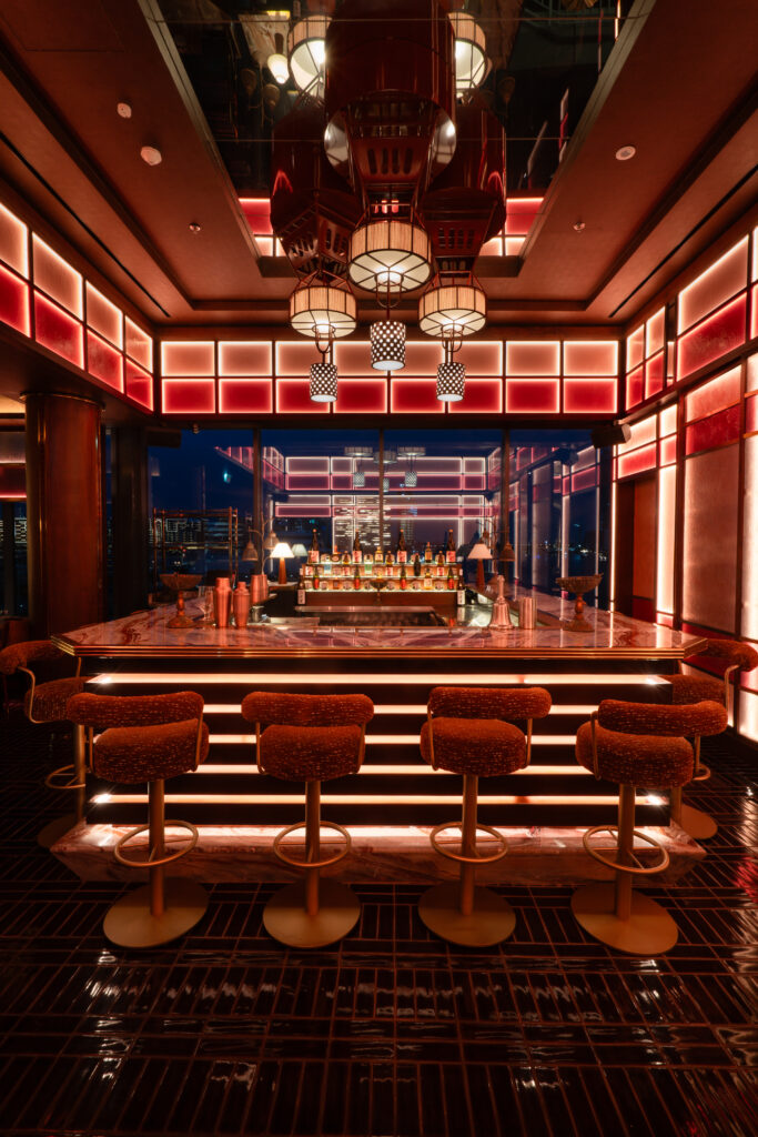 SUTEKI BAR