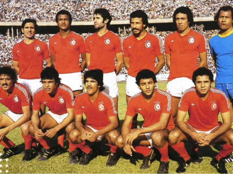 Exclusive: The History Men of Tunisia ’78